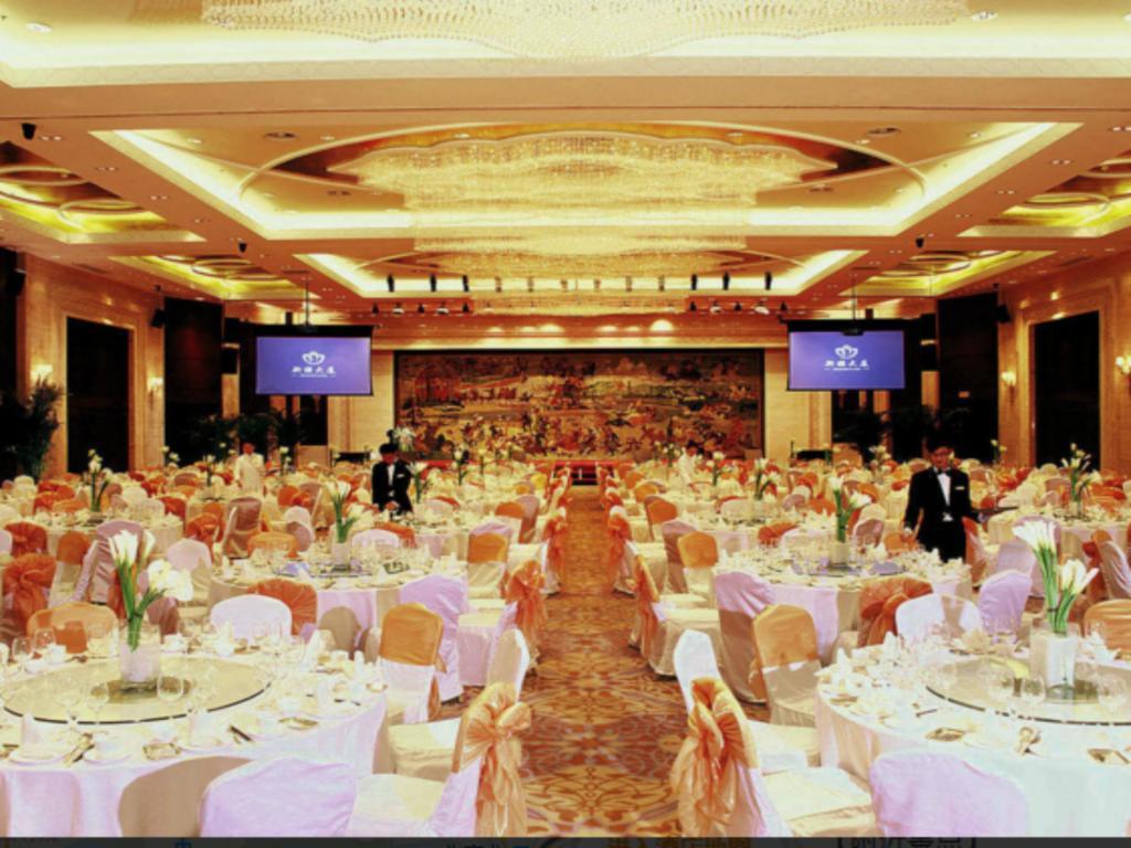 Haidian Beijing Xinjiang Mansion Hotel מראה חיצוני תמונה