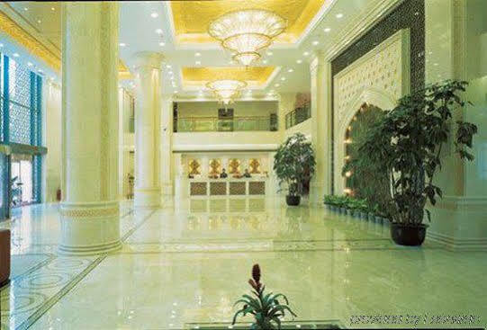 Haidian Beijing Xinjiang Mansion Hotel מראה פנימי תמונה